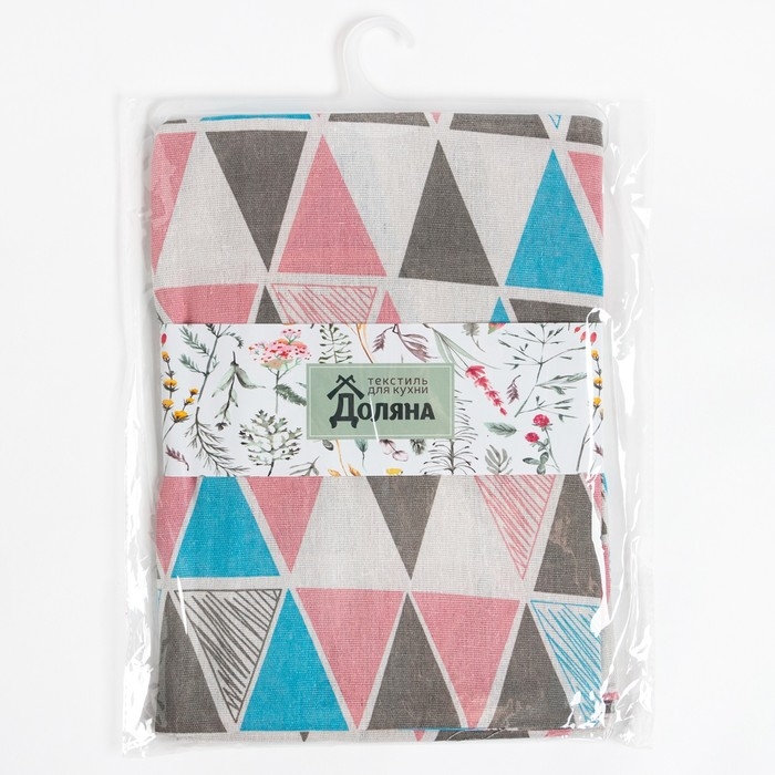 Скатерть &laquo;Доляна: Мозаика&raquo;, размер 145х145см, 100% полиэстер, рогожка 200 гр/м