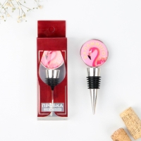 Пробка для бутылки вина &laquo;Вхламинго&raquo;.