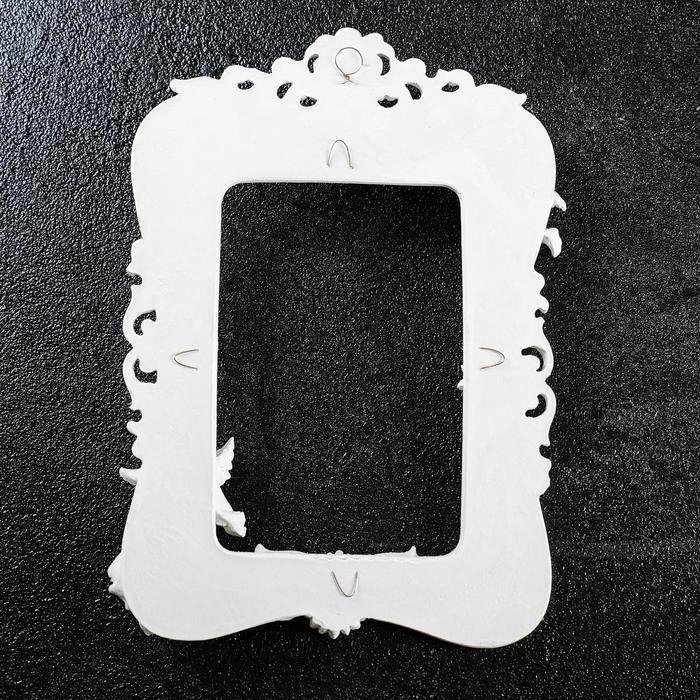 Фоторамка "Винтажная с ангелочками" 23х17см / 10х15см