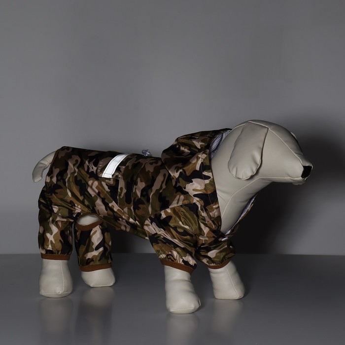 Комбинезон для собак, демисезонный с подкладом, размер S (ДС 25, Ог 37см), камуфляжный