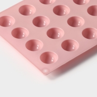Форма для выпечки Доляна &laquo;Фигуры.Полусфера&raquo;, силикон, 28,3&times;16,5 см, 24 ячейки (d=2,8 см), цвет розовый