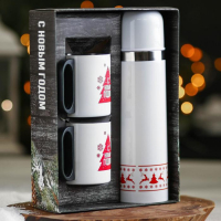 Новый год. Набор &laquo;С Новым годом&raquo;:: термос 500 мл, кружка 200 мл, 2 шт.