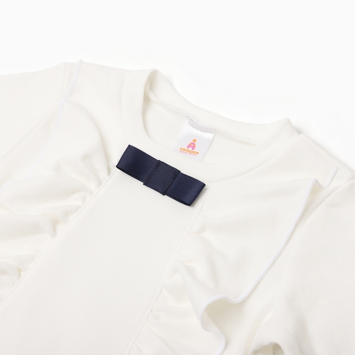 Джемпер для девочки школьный, цвет молочный, рост 116 см