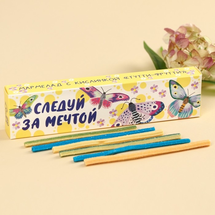 Мармелад кислый &laquo;Следуй за мечтой&raquo; палочки,, 20 г.