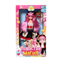 Кукла шарнирная &laquo;Пушистая магия&raquo;, с питомцем