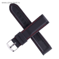 Ремешок для часов "Соломон" 20 мм, силикон, l-20 см, черный Ремешок для часов "Соломон" 20 мм, силикон, l-20 см, черный