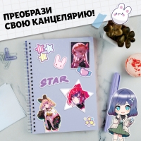 Аниме-стикеры &laquo;Звёздные мечты&raquo;