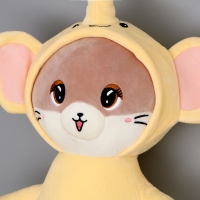 Мягкая игрушка «Котик», в костюме слона, 90 см Мягкая игрушка «Котик», в костюме слона, 90 см