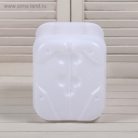 Канистра пищевая &laquo;Евро&raquo;, 10 л, белая