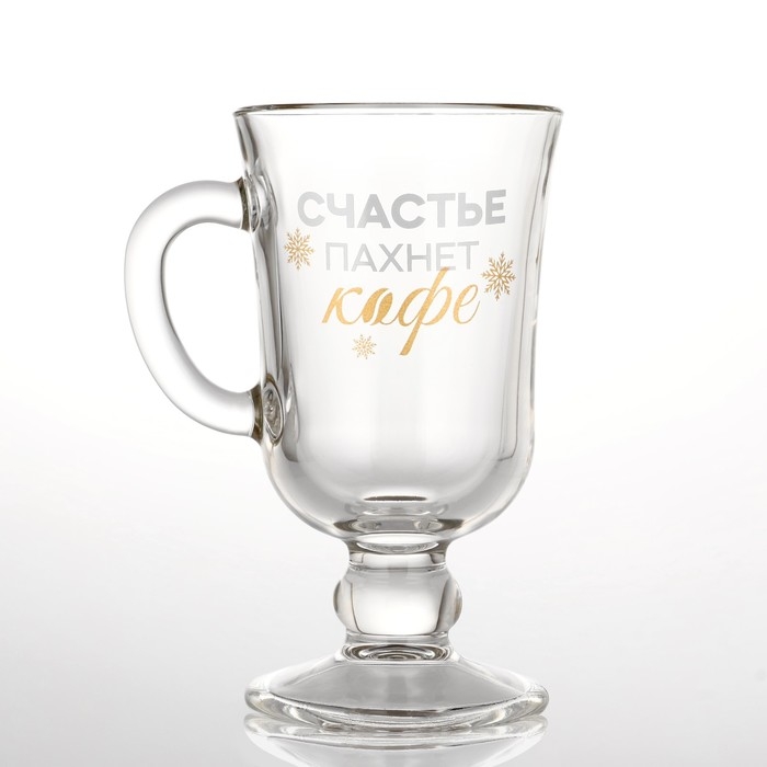 Бокал айриш новогодний &laquo;Счастье пахнет кофе&raquo;, на Новый год, 250 мл
