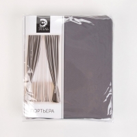 Штора портьерная &laquo;Этель&raquo; 250&times;265 см