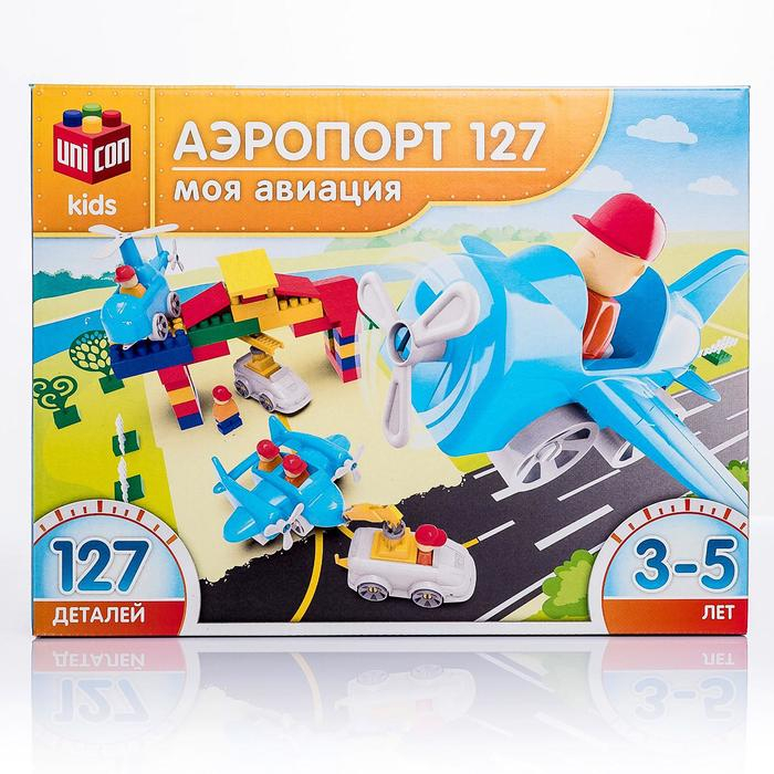 Конструктор &laquo;Моя авиация: Аэропорт&raquo;, 127 деталей