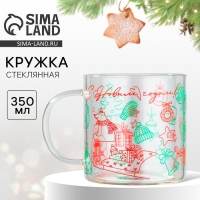 Кружка новогодняя стеклянная &laquo;С Новым годом!&raquo;, 350 мл