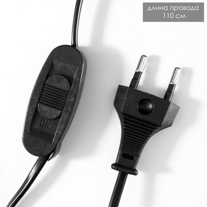 Плазменный шар Плазменный шар "Парусник" синий 25х10х22 см RISALUX