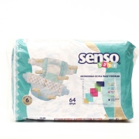 Подгузники для детей   &laquo;SENSO BABY&raquo;  6, (15-30 кг), 64 шт