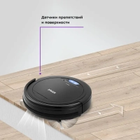 Робот-пылесос КТ-562 - 10 Вт Робот-пылесос КТ-562 - 10 Вт