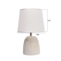 Лампа настольная "Калейдоскоп" 1х40Вт Е14 белый 20х20х34см