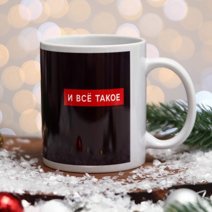 Кружка &laquo;Жду чуда&raquo; кот, птица, 320 мл