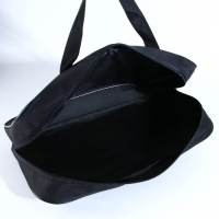 Папка для труда А4 на молнии текстиль 70мм 360 х 260 &laquo;1 сентября: Будь собой&raquo;