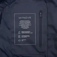 Куртка унисекс Kokon темно-синяя, размер M