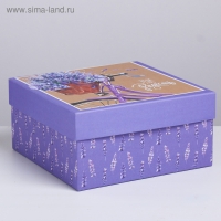 Набор коробок 10 в 1, упаковка подарочная, &laquo;Прованс&raquo;, 10.2 х 10.2 х 6&ndash;28.2 х 28.2 х 15 см