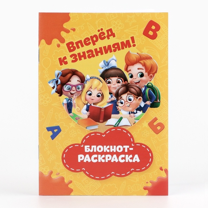 Подарочный набор 5 предметов на выпускной &laquo;Набор выпускника&raquo;