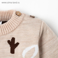 Костюм вязаный Крошка Я "New Year" рост 68-74 см