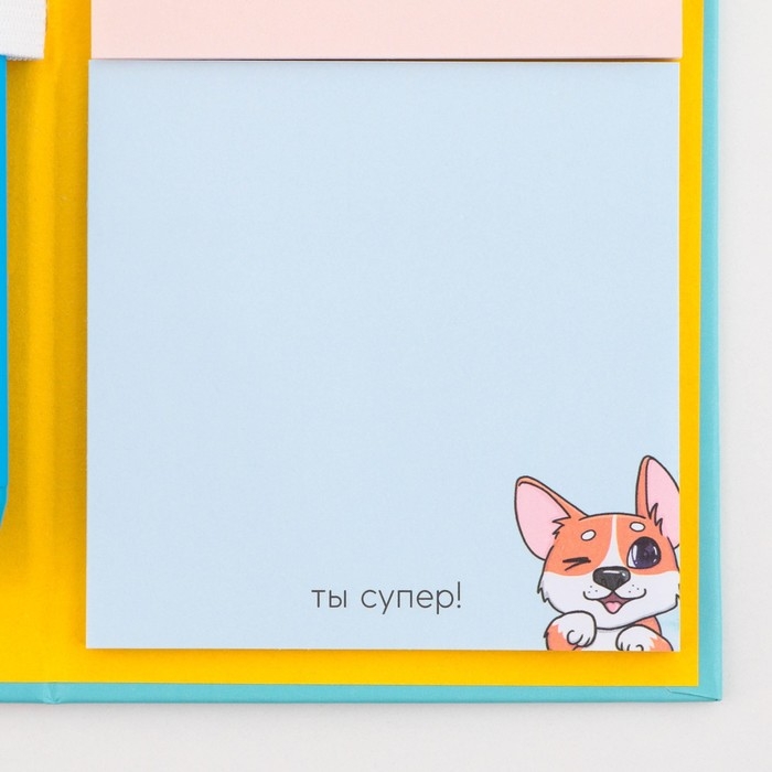 Блок для записей 3 шт. по 30 листов, стикеры, ручка шариковая синяя паста 0,7 мм &laquo;Для тех, укого лапки&raquo;