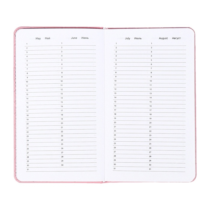 Планинг карманный недатированный 80 листов, 100х170мм, deVENTE.Elizabeth, твердая обложка кожзам с поролоном, хлястик, блок 70, розовый