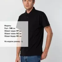 Рубашка поло мужская Spring 210 черная, размер XL