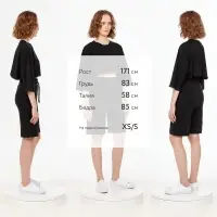 Шорты J3, черные, размер M/L