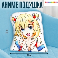 Подушка «Лунная девчонка», 32 × 31 см Подушка «Лунная девчонка», 32 × 31 см