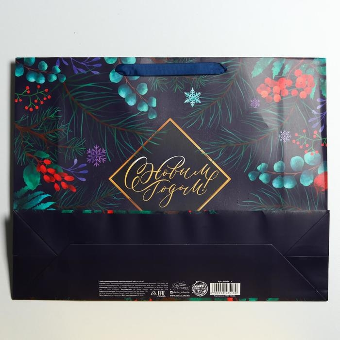 Пакет подарочный новогодний ламинированный «Роскошь волшебства», L 40 х 31 х 11,5 см, Новый год Пакет подарочный новогодний ламинированный «Роскошь волшебства», L 40 х 31 х 11,5 см, Новый год