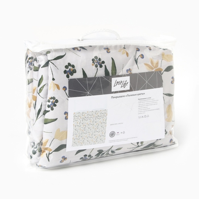 Покрывало LoveLife евро &laquo;Полевые цветы&raquo;, 200х210&plusmn;5см, микрофайбер, 100% п/э