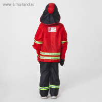 Карнавальный костюм "Пожарная охрана", 5-7 лет Карнавальный костюм "Пожарная охрана", 5-7 лет