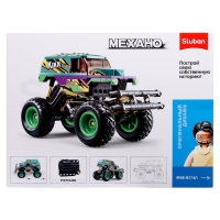 Конструктор внедорожник «Бигфут» Sluban Механо, инерционный, 252 детали, 6+ Конструктор внедорожник «Бигфут» Sluban Механо, инерционный, 252 детали, 6+