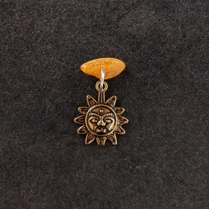 Брелок талисман "Солнышко", латунь, янтарь