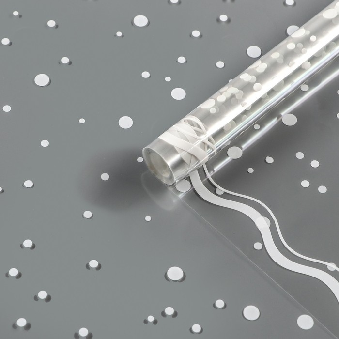 Пленка для цветов Пленка для цветов "Горох" белая 100 см х 5,5 м ± 5%, 200 гр, 40 мкм