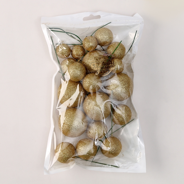 Набор для украшения &laquo;Бусины&raquo;, цвет золото