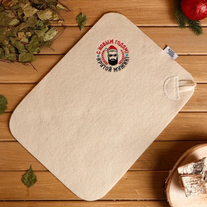 Коврик банный с вышивкой Коврик банный с вышивкой "С Новым Годом! Крутой мужик!"