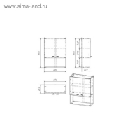 Шкаф для ванной комнаты "Вега 6004" белый, 60 х 24 х 80 см Шкаф для ванной комнаты "Вега 6004" белый, 60 х 24 х 80 см