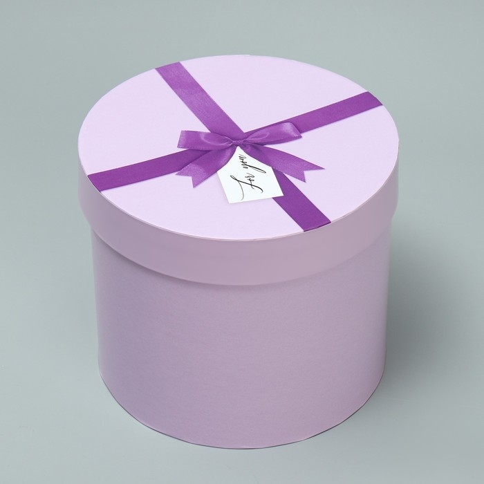 Набор шляпных коробок 5 в 1, упаковка подарочная, «Подарок для тебя», 13 х 14 ‒ 19.5 х 22 см Набор шляпных коробок 5 в 1, упаковка подарочная, «Подарок для тебя», 13 х 14 ‒ 19.5 х 22 см