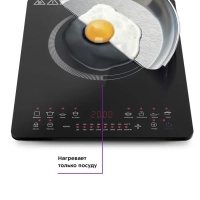 Индукционная плита настольная КТ-115 - 2000 Вт