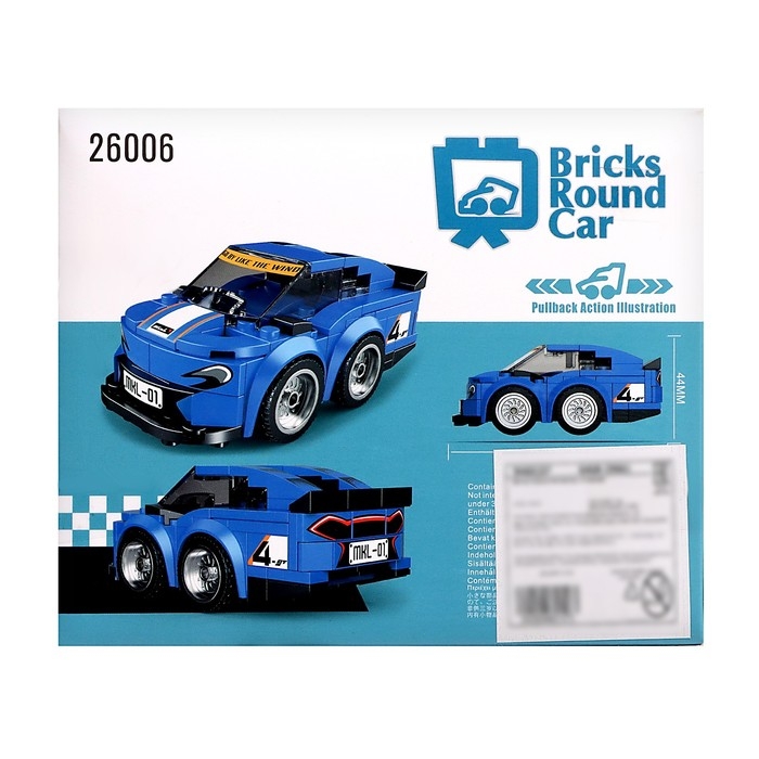 Конструктор инерционный «Спорткар», 113 деталей Конструктор инерционный «Спорткар», 113 деталей