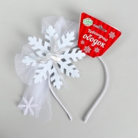Карнавальный ободок &laquo;Снежинка&raquo;