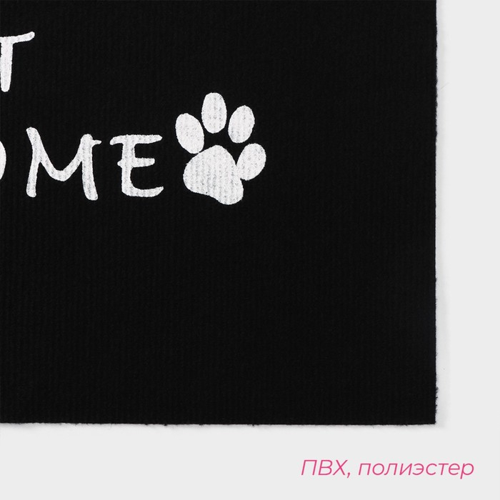 Коврик придверный Доляна Sweet home, 50&times;80 см, влаговпитывающий, светящийся в темноте, цвет чёрный