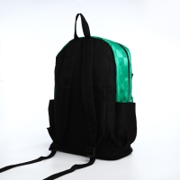 Рюкзак школьный из текстиля, 6 карманов, цвет белый/зелёный Рюкзак школьный из текстиля, 6 карманов, цвет белый/зелёный