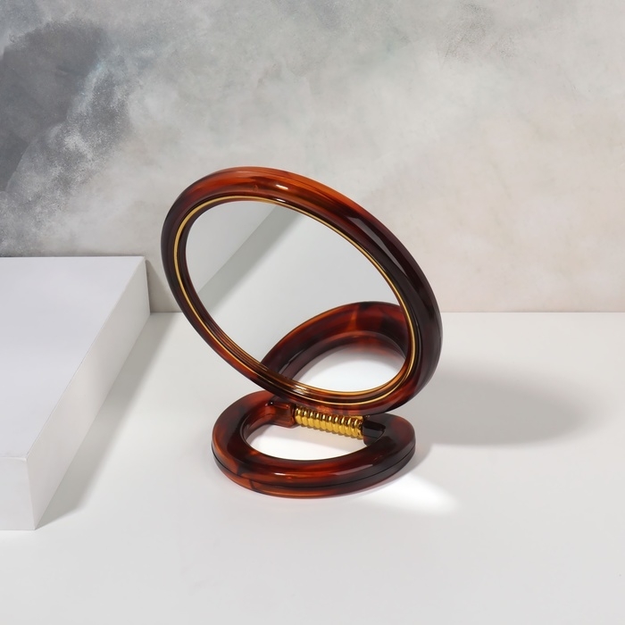 Зеркало настольное - подвесное &laquo;Круг&raquo;, двустороннее, с увеличением, d зеркальной поверхности 12 см, цвет &laquo;янтарный&raquo;