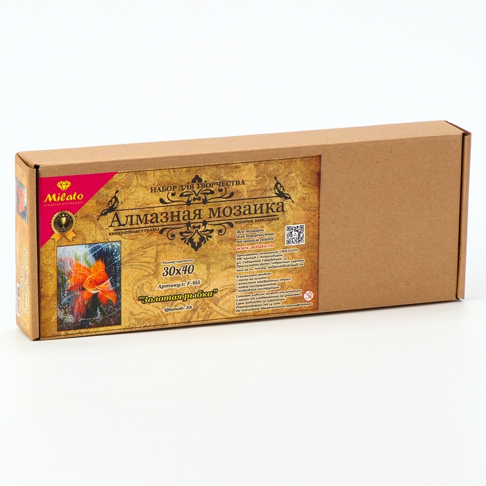 Алмазная мозаика &laquo;Золотая рыбка&raquo;, 30 &times; 40 см, 35 цветов