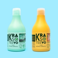 Бальзам для волос натуральный Krasoteevo "Целебные Травы", 250 мл Бальзам для волос натуральный Krasoteevo "Целебные Травы", 250 мл